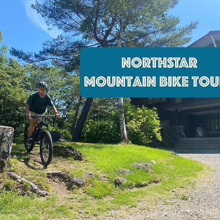 Northstar Loft Leilighet Matsumoto Eksteriør bilde
